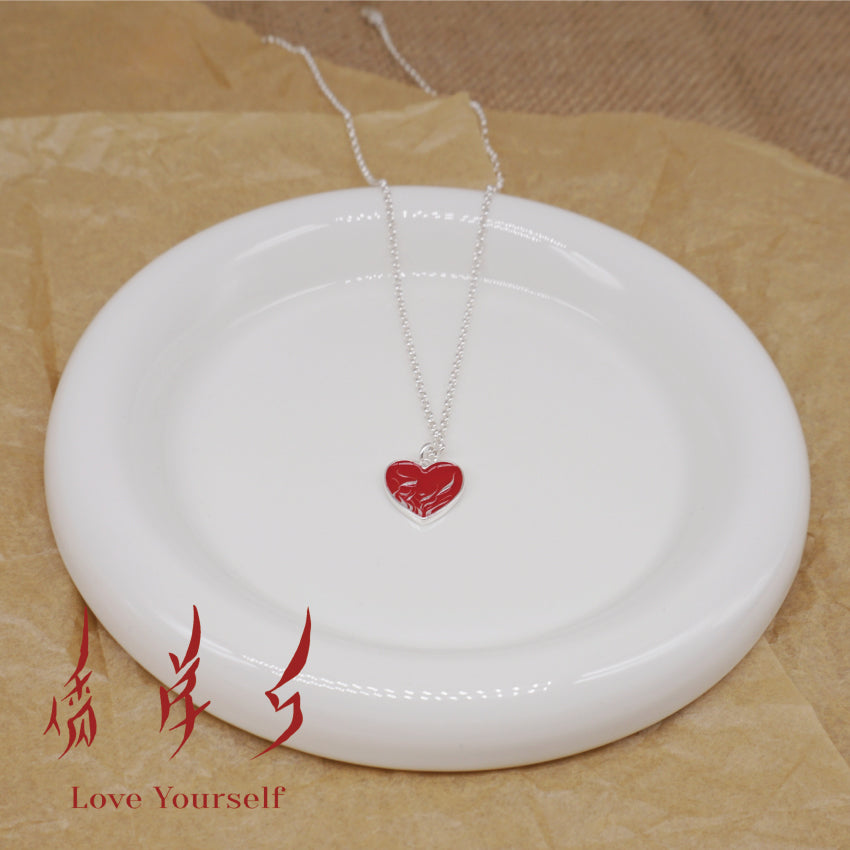 Original Love Sterling Silver Necklace