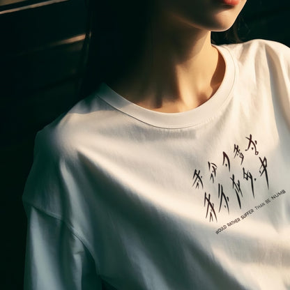 Cotton Nushu Script Design T-shirt