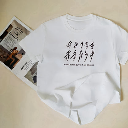 Cotton Nushu Script Design T-shirt